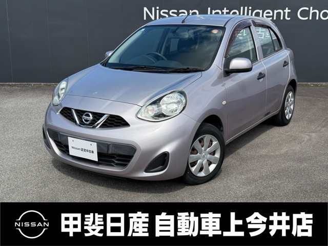 マーチ1.2 S