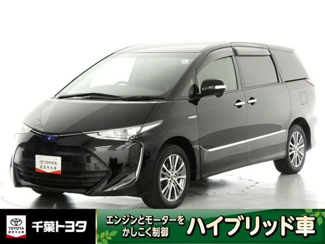 エスティマハイブリッド2.4 アエラス プレミアムG 4WD