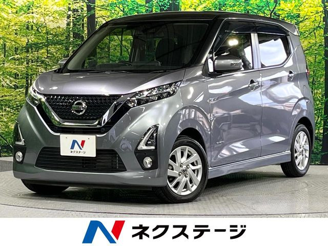 デイズハイウェイスターX プロパイロットエディション
