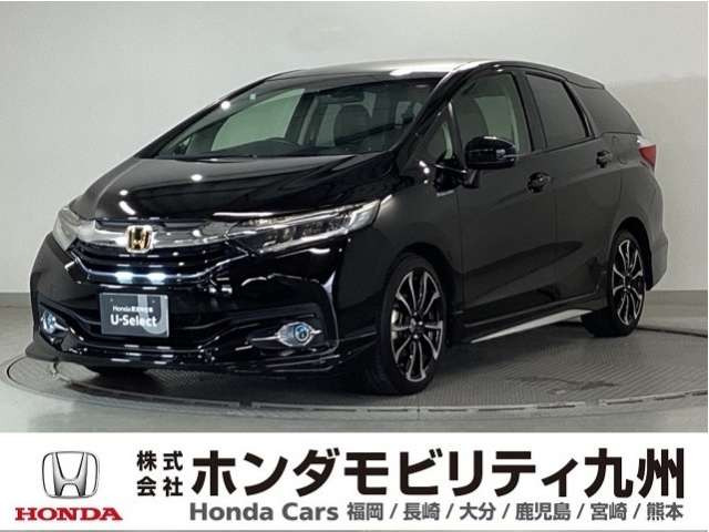 シャトル1.5 ハイブリッド X
