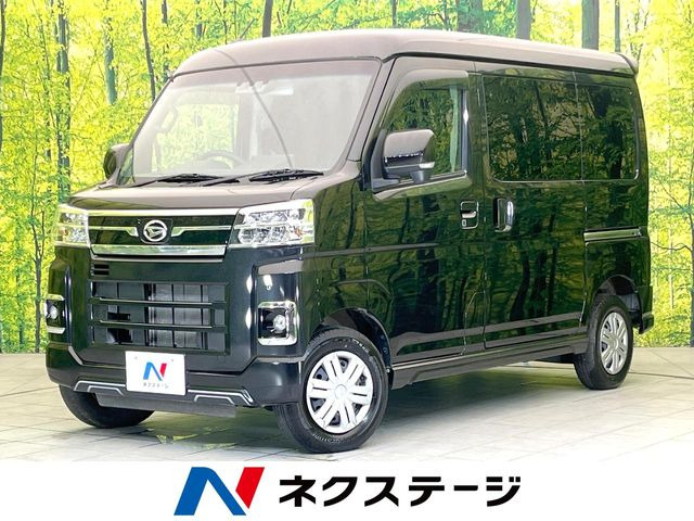 アトレーRS