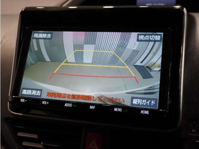 ヴォクシー1.8 ハイブリッド ZS 煌