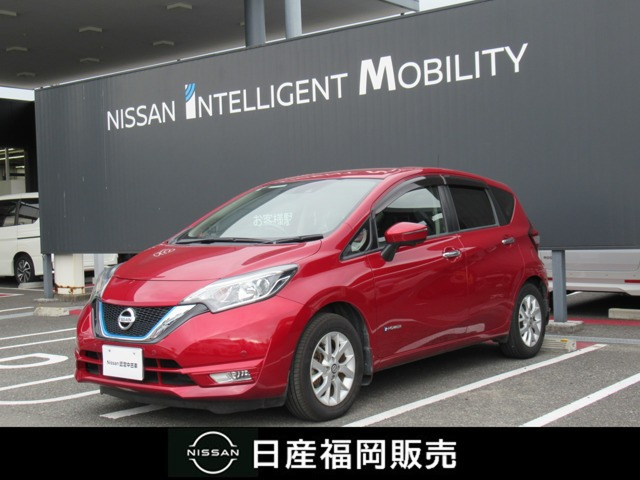 ノート1.2 e-POWER X