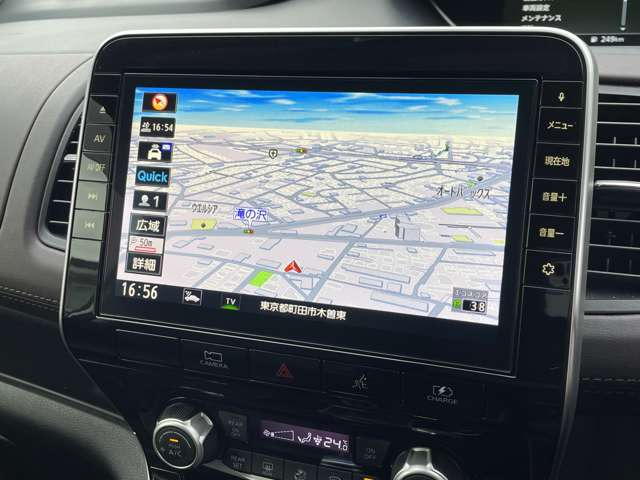 セレナ1.2 e-POWER G
