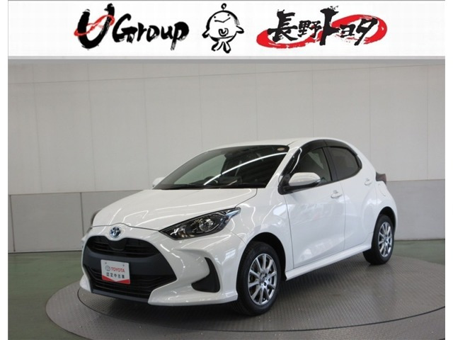 ヤリス1.5 ハイブリッド X E-Four 4WD