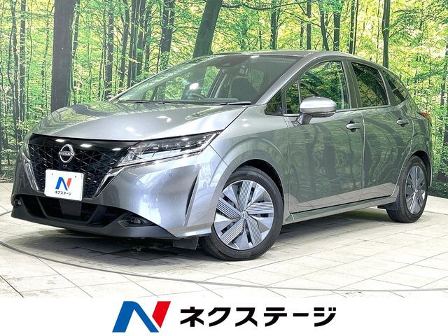 ノート1.2 X