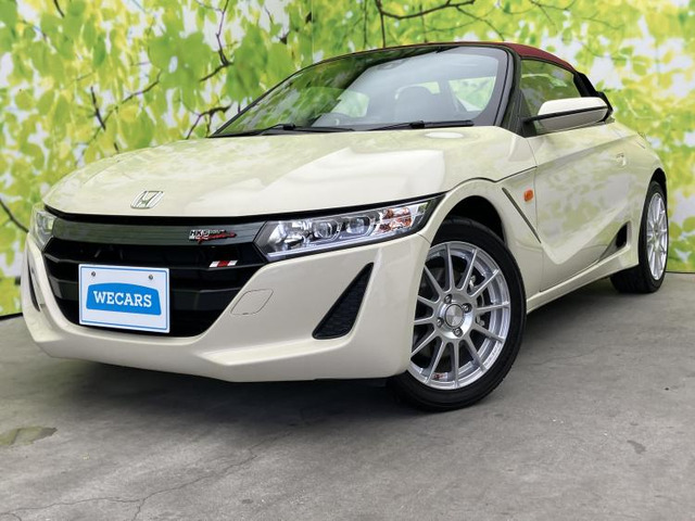 S660ベータ コモレビ エディション