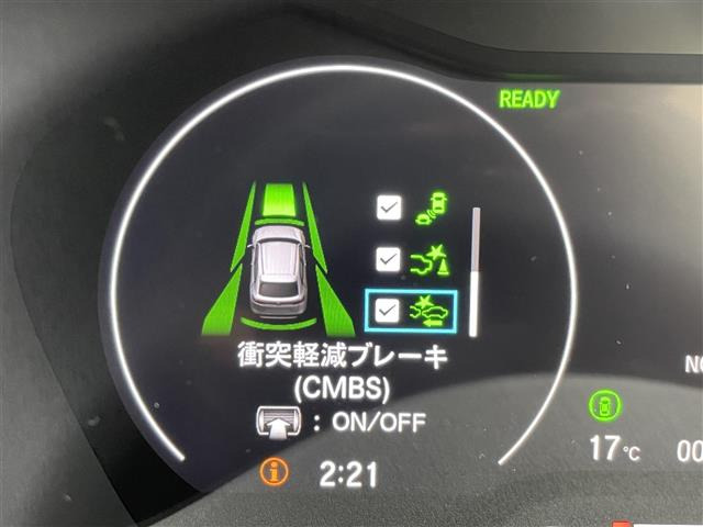 ヴェゼル1.5 ハイブリッド Z