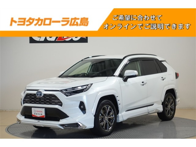 RAV42.5 ハイブリッド G E-Four 4WD