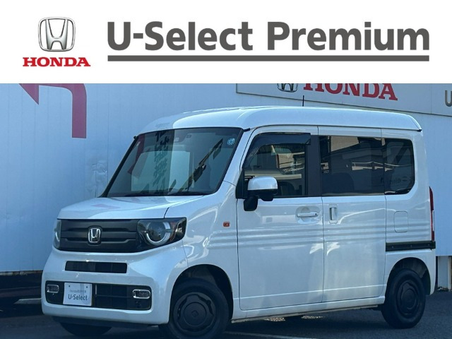 N-VAN+スタイル ファン