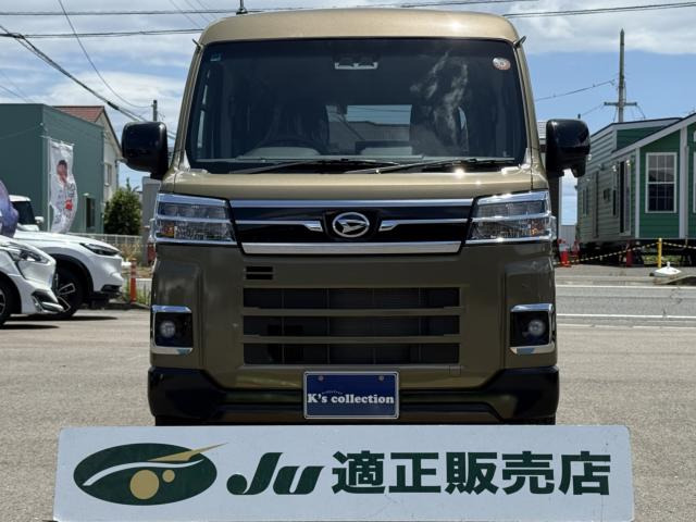 アトレーRS