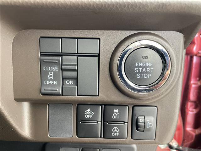ルーミー1.0 X