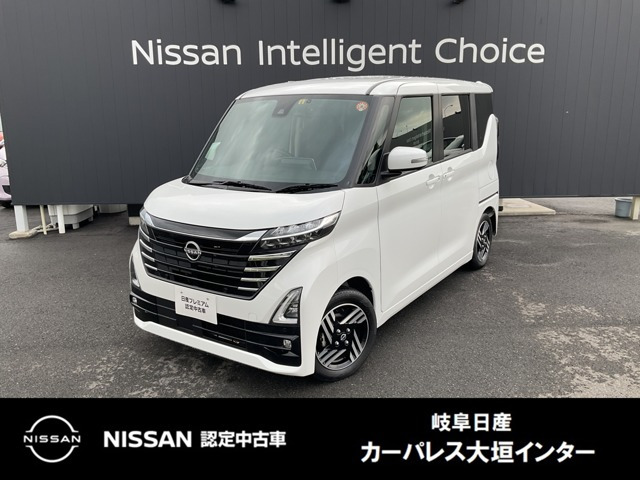 ルークスハイウェイスター