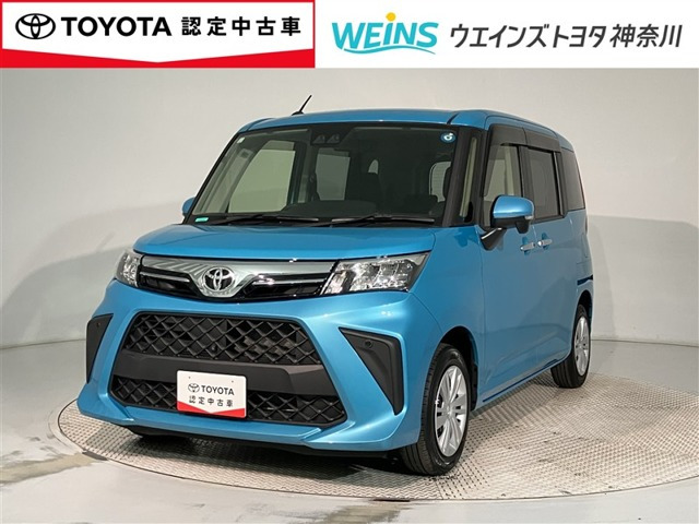 ルーミー1.0 G