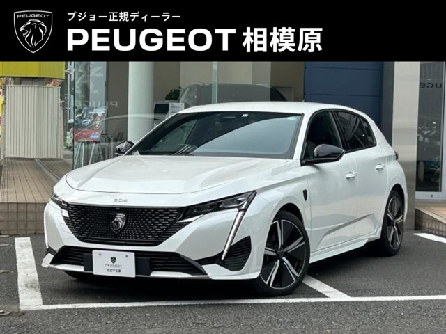 308GT ハイブリッド