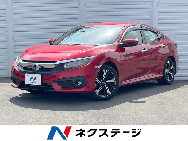 シビック