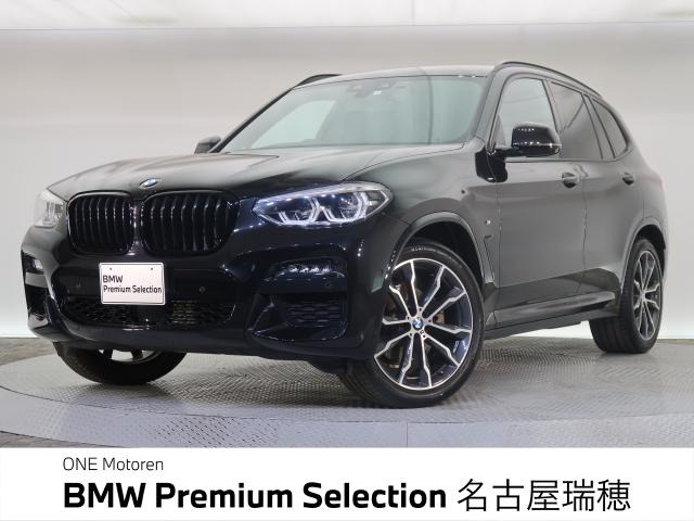 X3xドライブ20d Mスポーツ ディーゼル 4WD