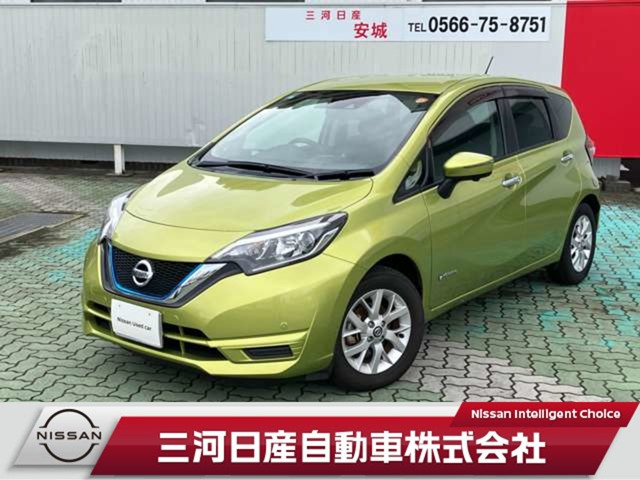 ノート1.2 e-POWER X