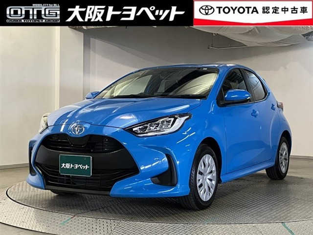ヤリス1.5 Z