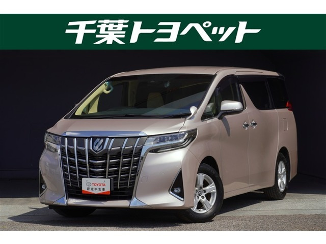 アルファード2.5 X