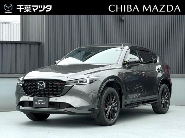 CX-52.2 XD