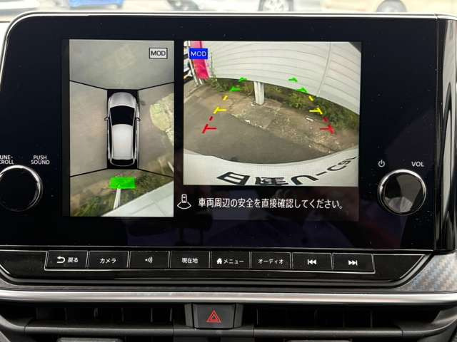 ノート1.2 X