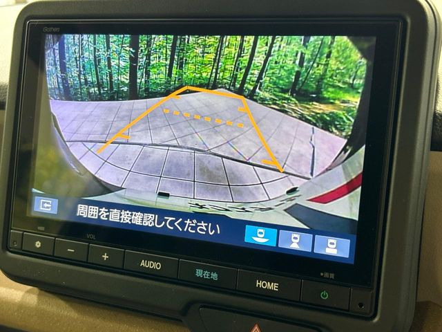 N-BOXベースグレード