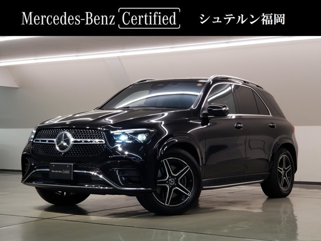 GLE300d 4マチック AMGラインパッケージ リアシートパッケージ (ISG)
