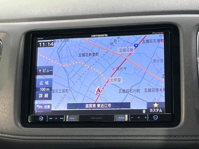 ヴェゼル1.5 ハイブリッド Z