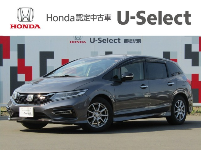 ジェイド1.5 RS ホンダセンシング