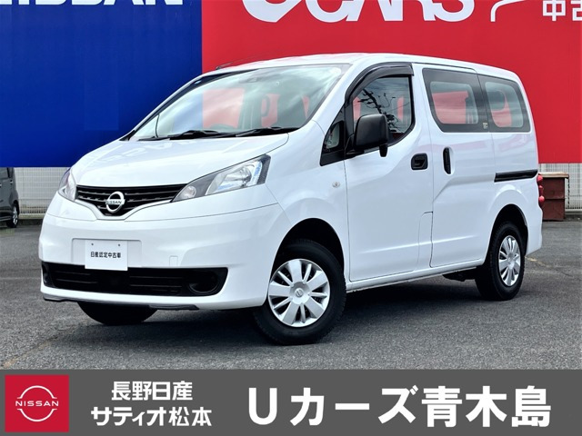 NV200バネットバン1.6 DX 4WD