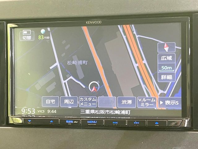 デイズX
