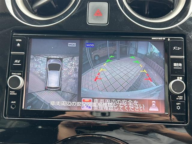 ノート1.2 e-POWER X