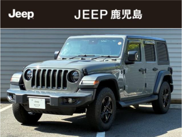 ラングラーアンリミテッド スポーツ アルティチュード 4WD