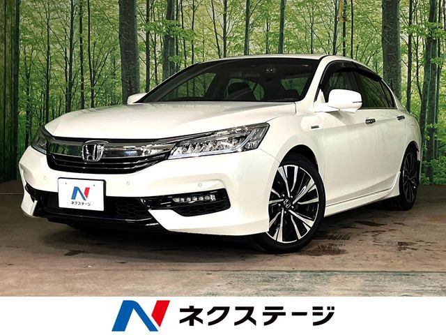 アコードハイブリッド2.0 EX