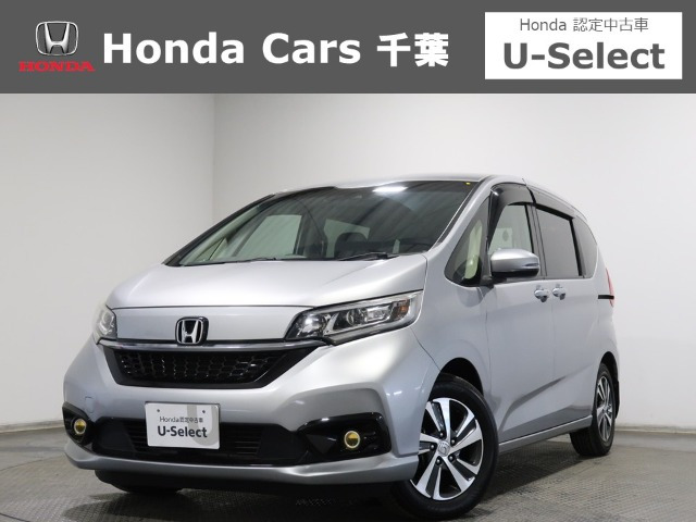 フリード1.5 G ホンダセンシング