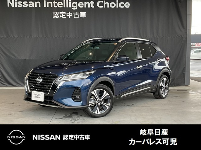 キックス1.2 X (e-POWER)