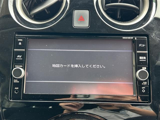 ノート1.2 e-POWER X