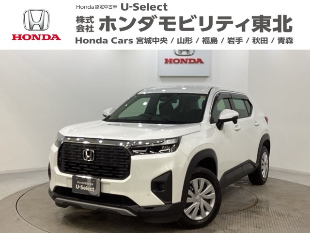 ZR-V1.5 X
