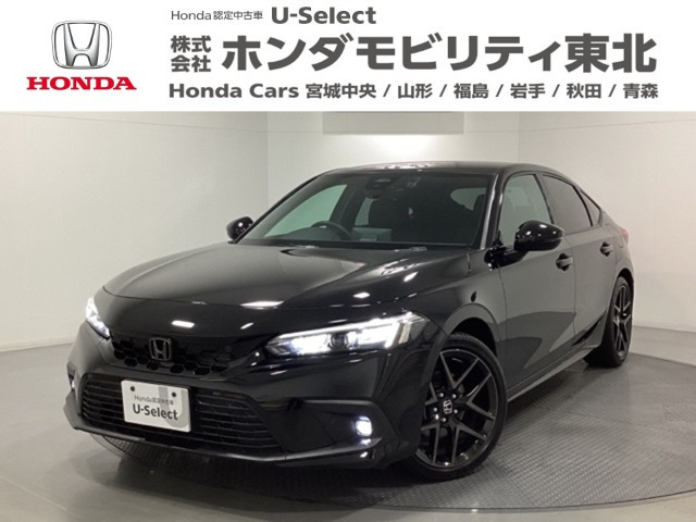 シビック
