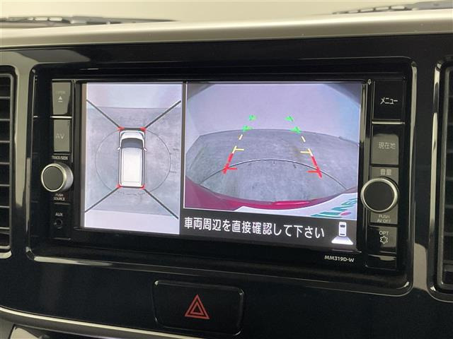 デイズルークスハイウェイスター X Gパッケージ