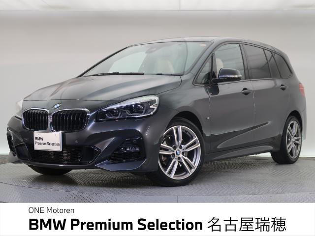 2シリーズグランツアラー218i プレジャー3 エディション