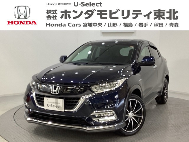 ヴェゼル1.5 ハイブリッド X ホンダセンシング