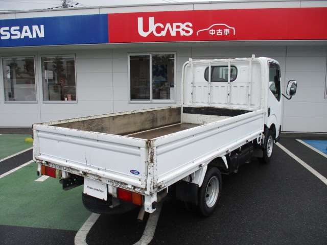 アトラス2.0 スーパーロー