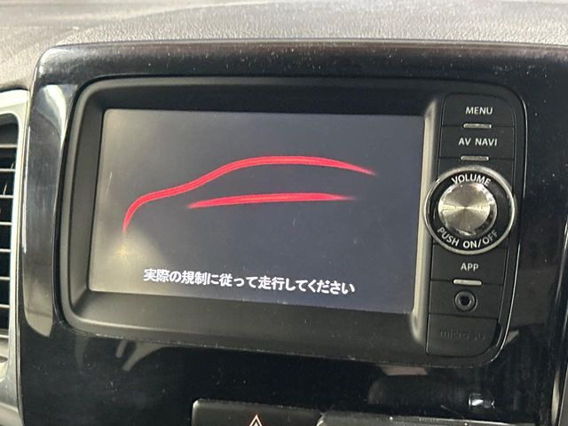 スペーシアカスタムXS