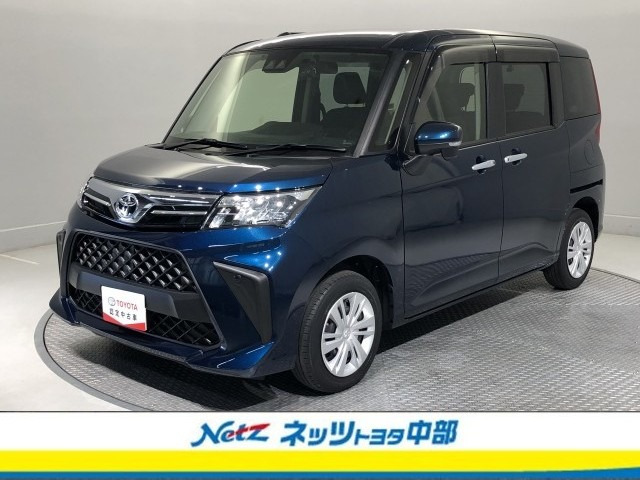ルーミー1.0 G