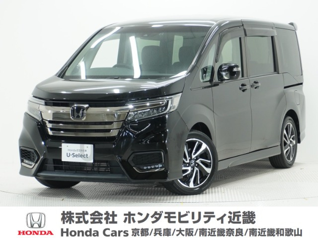 ステップワゴン1.5 スパーダ クールスピリット ホンダ センシング