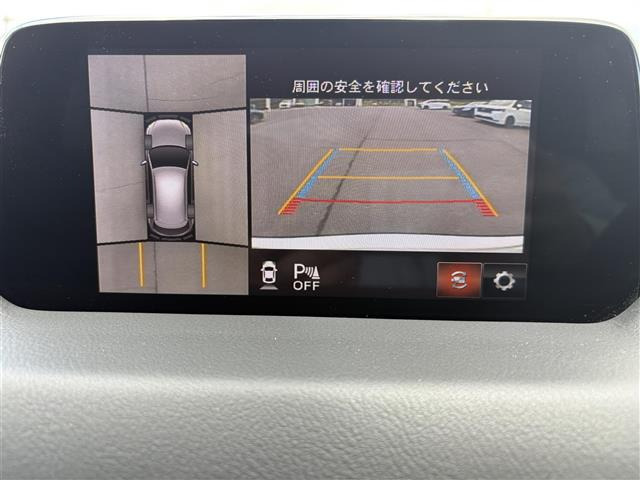 CX-52.2 XD エクスクルーシブ モード