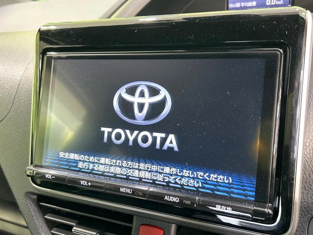 ヴォクシー2.0 ZS 煌