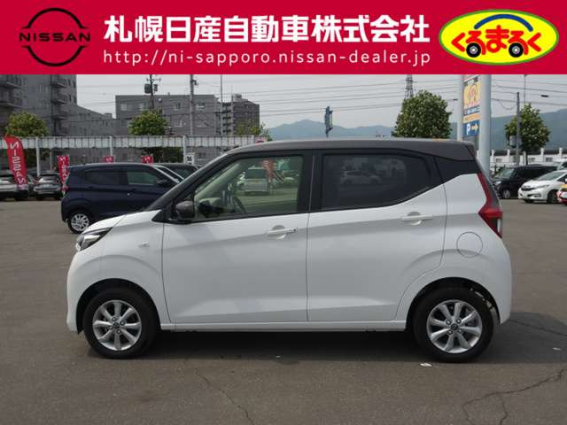 デイズX 4WD